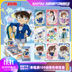 卡游名偵探柯南卡片覓影包整盒官方正版動(dòng)漫周邊收藏卡牌