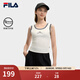 FILA 斐樂(lè )官方女子針織背心2025夏新款時(shí)尚休閑簡(jiǎn)約修身無(wú)袖上衣 云菇白-WT L 170/88A/L