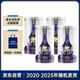 郎酒 青花郎 白酒 醬酒 53度 500ml*4 四瓶裝（新老包裝年份隨機(jī)）