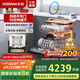 老板（Robam）【自動開關(guān)門】鹽系W76D-G1 Ultra火山鹽黑嵌入式洗碗機(jī)家電國家補(bǔ)貼17套+3熱風(fēng)烘干紫外消毒