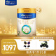 美素佳兒（Friso）皇家較大嬰兒配方奶粉2段（6-12個(gè)月）800克*3 乳鐵蛋白 新國(guó)標(biāo)