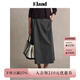 ELAND【傘裙】衣戀半身裙女學(xué)院風(fēng)含內(nèi)襯a字通勤裙子2025秋季新款 灰色(15)Grey M
