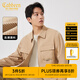 卡賓（CABBEEN）【燈芯絨】男裝字母刺繡翻領(lǐng)夾克2024春新款外套休閑通勤上衣 卡其色35 L /175/50