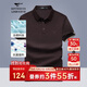 七匹狼短袖T恤男士夏季7A抗菌涼感POLO衫商務(wù)休閑上衣服青年易打理男裝