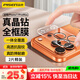 品勝適用蘋果17ProMax鏡頭膜iPhone17ProMax后置攝像頭手機(jī)保護(hù)膜高清耐磨防刮抗指紋鏡頭保護(hù)膜 2片裝