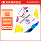 [瑞能]腸內營(yíng)養乳劑(TPF-T) 500ml 15袋裝 26年4月過(guò)期