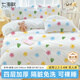 七海秋一次性四件套床單被罩枕套旅行用品必備免洗隔臟床上用品-花朵