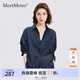 MeetMetro瑪依爾時(shí)尚長袖條紋襯衫女2025秋季新款慵懶風(fēng)寬松襯衣 藏藍(lán)【現(xiàn)貨閃電發(fā)】 S