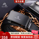 保羅美思得男士皮帶男真皮腰帶男自營(yíng)皮帶禮盒七夕情人節禮物送男友老公