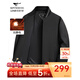七匹狼夾克男秋季棒球領(lǐng)外套男士商務(wù)通勤簡(jiǎn)約單茄克衫防風(fēng)衣男裝棒球服 黑色-25新款三防抗靜電 XL (175)