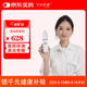 飛羊樂(lè )康醫用電動(dòng)噴霧兒童洗鼻器嬰幼兒鼻竇炎生理海鹽水鼻腔護理0.9%套裝