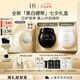 赫蓮娜HR全新黑繃帶50PX面霜50ml+白繃帶50ml化妝品護膚品套裝七夕禮物