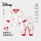 迪士尼（Disney）兒童睡衣寶寶純棉秋衣秋褲內衣男女童家居套裝嬰兒衣服春秋季 100
