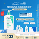 適樂膚（CeraVe）氨基酸潔面啫喱473ml溫和清潔控油泡沫混油性洗面奶男士女士