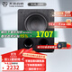 天逸（Winner）SUB-1000有源超重低音炮10寸音箱音響大功率室內家庭影院室外舞臺酒吧專(zhuān)用音箱 SUB-1000