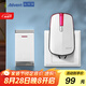 海得曼（Advent）門鈴不用電池自發(fā)電無(wú)線門鈴防水家用呼叫器P2-710R