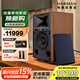 JBL 4305P胡桃木棕HIFI音響播放器2.0發(fā)燒級(jí)有源桌面音箱內(nèi)置功放電腦數(shù)碼電視監(jiān)聽書架箱