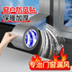 米樂(lè )奇冬季門(mén)窗防風(fēng)膠帶 單面無(wú)痕布基膠 密封不進(jìn)冷空氣 強粘地面保護膜地毯拼接固定易撕米字膠布