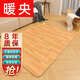 暖央 石墨烯碳晶地暖墊電熱地毯加熱墊電熱客廳家用瑜伽冬季取暖神器 大氣木紋 1.8*2米  智能溫控