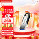 閃迪（SanDisk）512GB U盤(pán) CZ73 安全加密 數據恢復 學(xué)習電腦辦公投標 小巧便攜 車(chē)載 大容量金屬優(yōu)盤(pán)