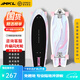 邁卡龍K9陸地沖浪板初學(xué)者成人專業(yè)刷街路沖板免蹬地大魚(yú)板陸沖板 K9-32寸迷霧湖