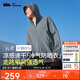 蕉下（beneunder）冰絲防曬衣男服外套男防紫外線(xiàn)涼感透氣夏戶(hù)外釣魚(yú)AL10624深藍XL