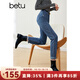 百圖betu女裝秋冬新款【遮胯褲】高腰九分梨形身材牛仔褲2310T90 牛仔色 L