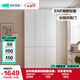林氏家居分段式衣柜子大衣櫥一門(mén)到頂家用主臥室成品衣柜家具ENF主材TR2D