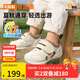 基諾浦（ginoble）兒童步前鞋2025年秋季嬰幼兒機能鞋男女寶寶鞋子GB2457低語(yǔ)白