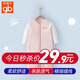 好孩子（gb）嬰兒衣服冬季新生兒連體衣兒童外出服嬰幼兒爬服寶寶套裝連身衣 粉紅【全棉A類】【長袖連身衣】 均碼 73碼[年齡6-12個月]