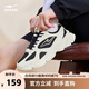 鴻星爾克休閑鞋男士新年紅品跑步鞋復古增高老爹鞋戶外運動鞋子男