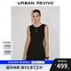 UR七夕2025秋季新款女裝法式花朵荷葉邊無袖針織連衣裙UWG950143 正黑 (偏短) S