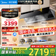 美的（Midea）【蒸汽洗AK7PRO】抽油煙機家用28風量1100Pa靜壓 頂側一體自清潔高溫蒸汽洗 AI變頻巡航廚房油煙機 【行業(yè)頂配版】單煙機28超大風量