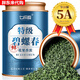 胖東來(lái)5AAAAA濃香特級(jí)碧螺春2025正宗新茶高山濃香綠茶濃香型 正宗特級(jí)碧螺春 二罐510克 【鮮 5AAAAA花果濃香