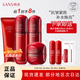 韓束（KanS）紅蠻腰護膚品水乳套裝抗皺緊致補水保濕美白祛斑去黃提亮禮物 四件套：潔水乳+面霜