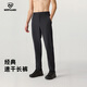 諾詩(shī)蘭速干長(cháng)褲男女同款吸濕透氣戶(hù)外運動(dòng)快干褲彈力舒適情侶休閑褲 純黑色-男 180