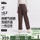 蕉下（beneunder）氣絨直筒褲子女士長(cháng)褲加絨25秋冬新品保暖防風(fēng)顯瘦CL139