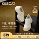 KISSCAT接吻貓2025年春季追風(fēng)老爹鞋運動(dòng)百搭圓頭時(shí)尚休閑鞋KA65163-50 米白色 37