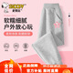 史努比（SNOOPY）童裝女童褲子春季長(cháng)褲兒童休閑中大童早秋運動(dòng)褲五角星/灰色150