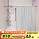 寶優(yōu)妮浴簾布防水浴簾加厚EVA材質(zhì)浴室隔斷簾2*1.8m聯(lián)系客服給浴簾環(huán) 灰色布（聯(lián)系客服才能送環(huán)）
