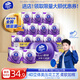 維達（Vinda）有芯卷紙 棉韌4層130克*20卷 親膚無(wú)刺激 衛生紙 卷筒紙紙巾 廁紙