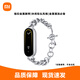小米（MI）小米手環(huán)鏈扣金屬腕帶原裝手表帶8/9/10代NFC版通用適配啞光銀 鏈扣金屬腕帶【啞光銀】九成新 小米手環(huán)8/9/10/標準版/NFC版