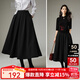 晚白【新品】黑色百褶半身裙2025秋款洋氣百搭垂墜a字傘裙長(cháng)裙 黑色 M