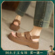 阿么手工女鞋松糕鞋復古風(fēng)2025新款鞋子女款輕軟不累腳5.5CM 駝色 39