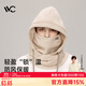 VVC保暖頭套帽子女冬季防風(fēng)防寒騎行滑雪毛線(xiàn)帽加厚護臉面罩 圣光米