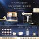 肌膚之鑰（CPB）【達人專享】鉆光夜霜50 mL生日禮物送女友