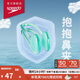 速比濤（Speedo）游泳鼻夾防水防滑專業(yè)游泳潛水裝備花樣游泳 藍(lán)色