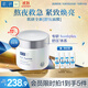 肌研臻致膠原修護睡眠面膜100g 保濕提亮緊致修護涂抹面膜女舒壓面膜