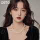 奧斯坦?。╫utstanding）項鏈正圓送女友老婆媽媽年輕款仿珍珠貝珠耳釘實(shí)用生日情人節禮物 （套裝）8mm項鏈+10mm耳釘 貝珠