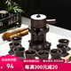 澳爵斯 可自動(dòng)出水 創(chuàng  )意功夫茶具套裝 紫砂陶瓷 整套茶杯茶壺茶道 09款：時(shí)來(lái)運轉-紫砂